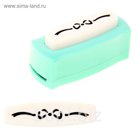 Дырокол фигурный для края "Бантик" рисунок 4,5 см, МИКС