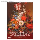 Календарь перекидной, ригель и пружина "Цветы и букеты в живописи" 2019 год, 34х49см