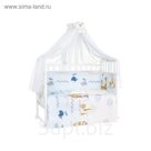 Комплект в кроватку PIRETS, 7 предметов, сатин