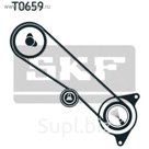 Ремкомплект ГРМ SKF VKMA91920