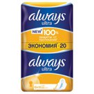 Прокладки женские гигиенические ALWAYS (Олвейс) «Ultra Light», 20 шт., ароматизированные