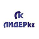 ДВП тв.2745x1700 - 3,2 мм