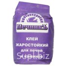 Клей жаростойкий для печей и каминов Печникъ 3 0 кг