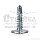 Саморез с прессшайбой п/сферическая головка 4.2х25 мм сверло