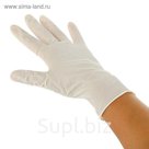 Латексные перчатки EcoLat белые неопудренные XL, 50 пар/100 шт