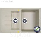 Мойка Zigmund & Shtain RECHTECK 775.2 Речной песок