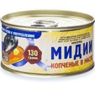 Консервы из морепродуктов