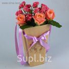 Пакет для цветов "Люблю тебя", 9 х 15 х 27 см