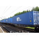 ТК «Пауэр интернэшнл-логистик» осуществляет доставку грузов железнодорожными контейнерами по России и в Казахстан.

Контейнерные перевозки характеризуются отно…