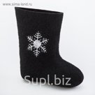 Валенки детские арт. 210В-76 (черный) (р. 28) (19 см)