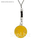 Подвеска для телефона "Смайл"