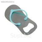 Открывалка в подарочной упаковке "Сланец" 9 см