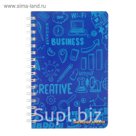 Записная книжка-перевертыш А6, 80 листов на гребне "Паттерн"
