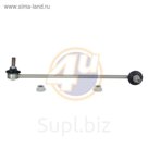 Стойка стабилизатора 4U BW-F-13555