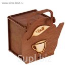 Упаковка для чая подарочная (Коробка в виде чайника с аппликацией, габариты 118х150/157мм)