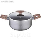 Кастрюля Bergner Ultra Granite, 24 см, 5,25 л