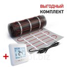 Климатическое оборудование