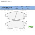 Колодки тормозные AYWIparts AW1810116