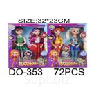 Charm girls. Кукла Сказочный патруль в уп 2 шт. 2 вида 868
