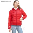 Куртка женская StanAirWomen, размер (S/44),цвет красный 81W