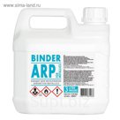 ARP автоэмаль металлик 418 Голубая планета 3л