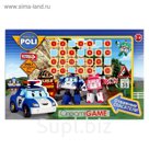 Настольная игра "Отважные спасатели"
