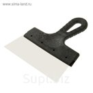Шпатель фасадный TUNDRA Basic, 200 мм, нержавеющая сталь, ручка пластик