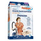 TAЙФУН ТА 201 D Двухслойные мешки-пылесборники 5 шт. для пылесосов Samsung серии VC-6800, VC-7100, VC-8600 (тип VP-95); LG-Electronics V-4200, V-4400