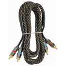 МЕЖБЛОЧНЫЙ АУДИО КАБЕЛЬ 2XRCA - 2XRCA (2,5 МЕТРА)
