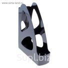 Лоток для бумаг вертикальный "Парус", чёрный