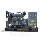 Дизельный генератор CTG AD-70RE