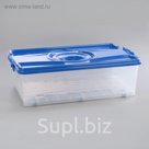Контейнер прямоугольный 30 л