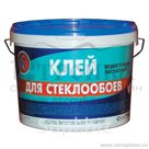 Клей для стеклообоев Гермес водостойкий латексный 10 л