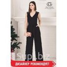 Комбинезон РИЛИНДА