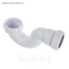 Сифон для ванн/поддонов McAlpine MRB6, 1 1/2"х40 мм, без выпуска
