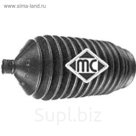 Пыльник рулевой рейки METALCAUCHO 01740