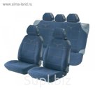 Комплект Накидок JEANS SPIN, синий, джинсовая ткань