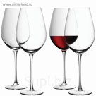Набор из 4 бокалов для красного вина Wine, 850 мл