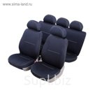 Чехлы модельные Azard Standard Полиэстер Chevrolet Lacetti 2004-2013, чёрный