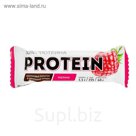 Батончик Effort protein малина 60 г