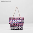 Сумка детская на молнии "Орнамент", 1 отдел, с кошельком, цвет синий/розовый