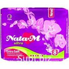 NataM Exrta soft, гигиенические прокладки ночные 8шт.
Артикул: SM280TC