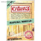 Нарезка минтая сушёная "Сухогруз" 70 г