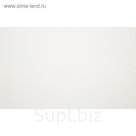 Обои горячее тиснение на флизелине 70175-12 AS Палитра, 1,06х10 м