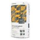 Штукатурка декоративная Короед серая 2,0 мм Evermix DC20 G (25 кг)