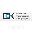 Завод по изготовлению металлоконструкций , металлобработки