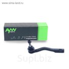 Наконечник рулевой тяги AYWIparts AW1310403L