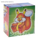 Кубики "Мои первые кубики" №1, 4 штуки