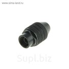 Патрон мини Propertools