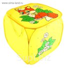 Корзина для игрушек "Лисенок" с ручками и крышкой